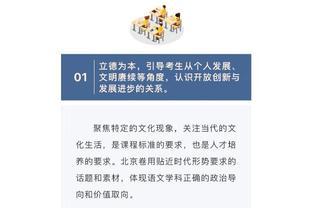 江南app平台下载安装最新版本截图1